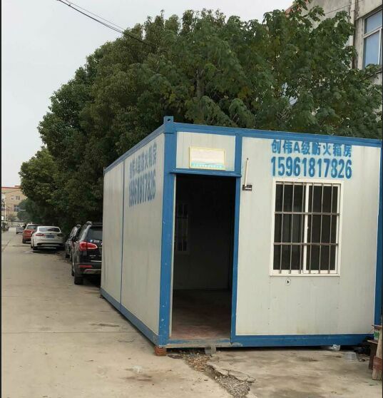 移動(dòng)集裝箱板房如何成了住房中的一匹黑馬？